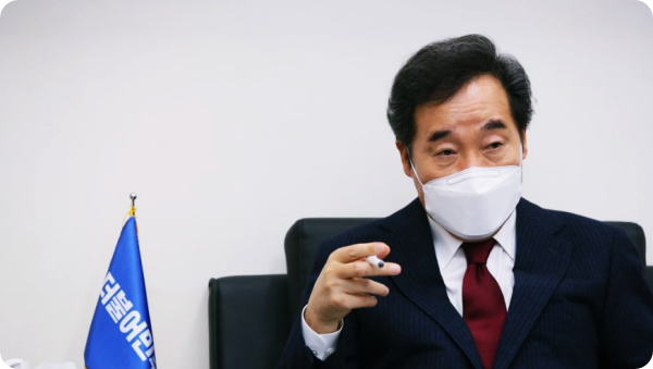  사면론 꺼내든 이낙연의 '중도 포지셔닝'...과연 친문 설득 될까?