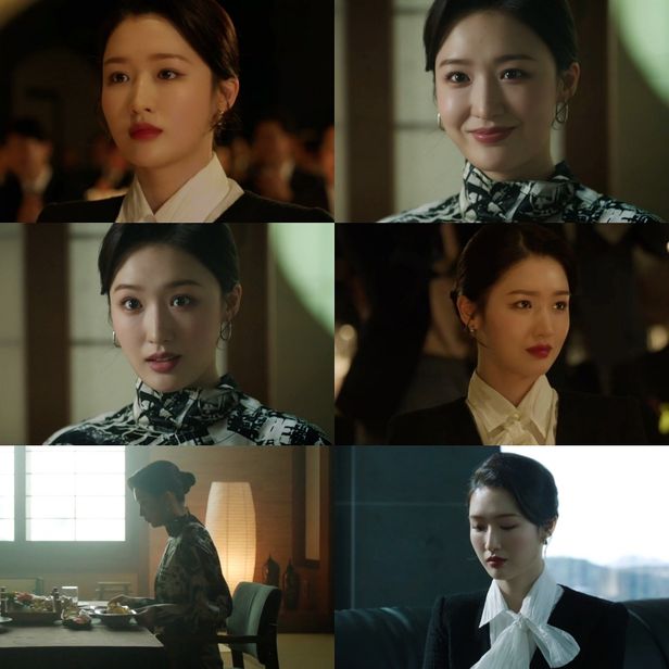 재벌집 막내아들 송중기