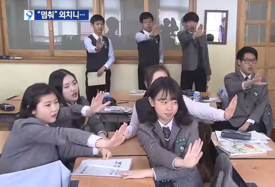 아무거나 사면 안되지만 아무대나 사는건 괜찮다