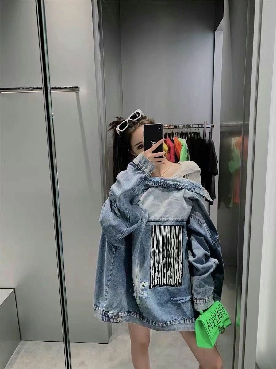  [BALENCIAGA] 발렌시아가 바코드 데님 자켓 664329 TBP48 8961