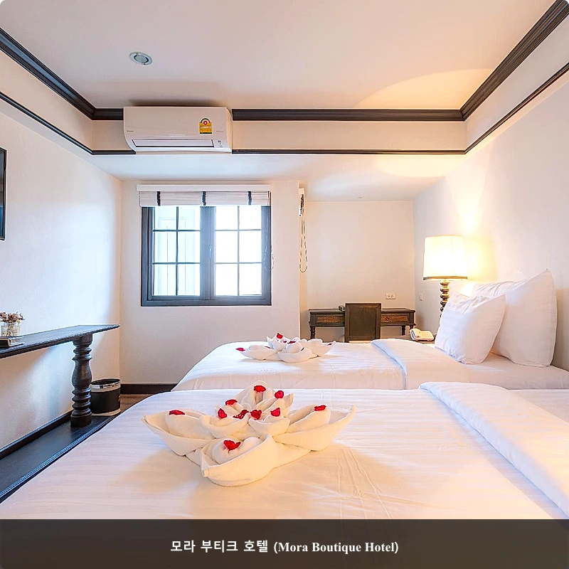 모라 부티크 호텔 (Mora Boutique Hotel)_2