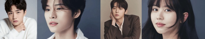 서지훈-윤지온-황민현-김소현-프로필-사진