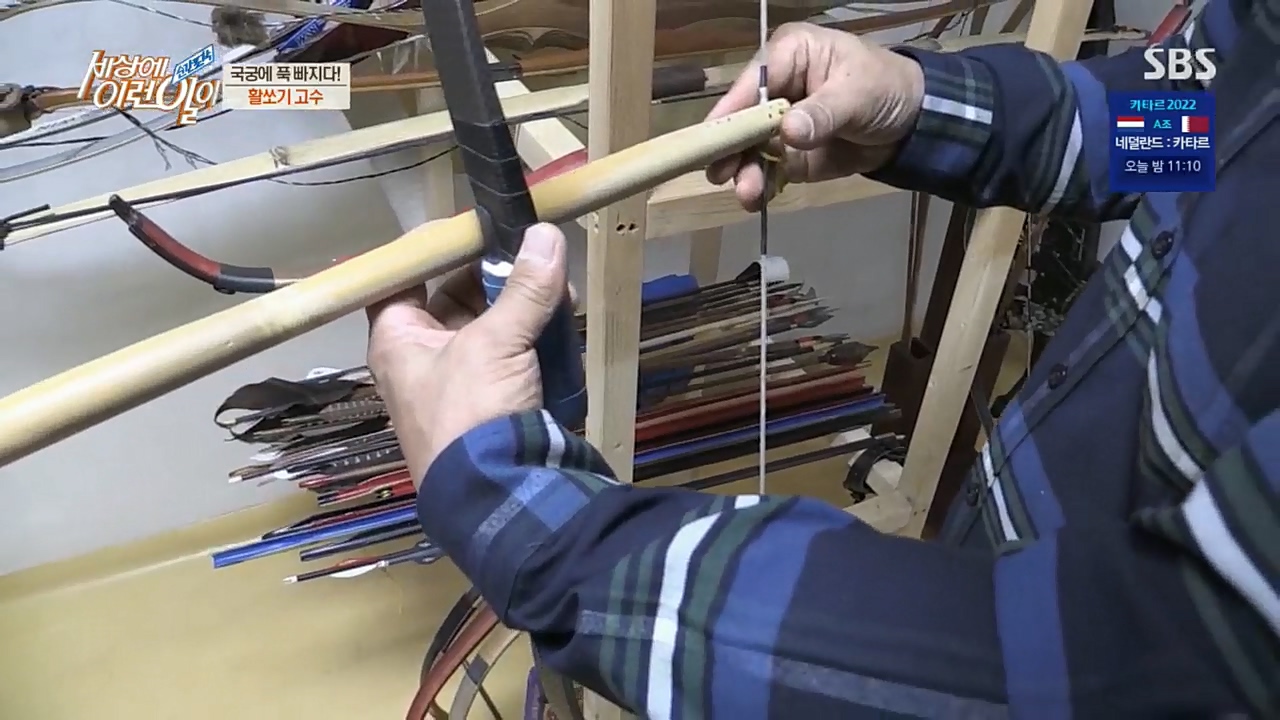 순간포착 세상에 이런일이.E1207.221130p.H264-F1RST.mp4_20221130_194400.952.jpg