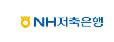  NH저축은행 NH잔금대출 대출 문의 사이트