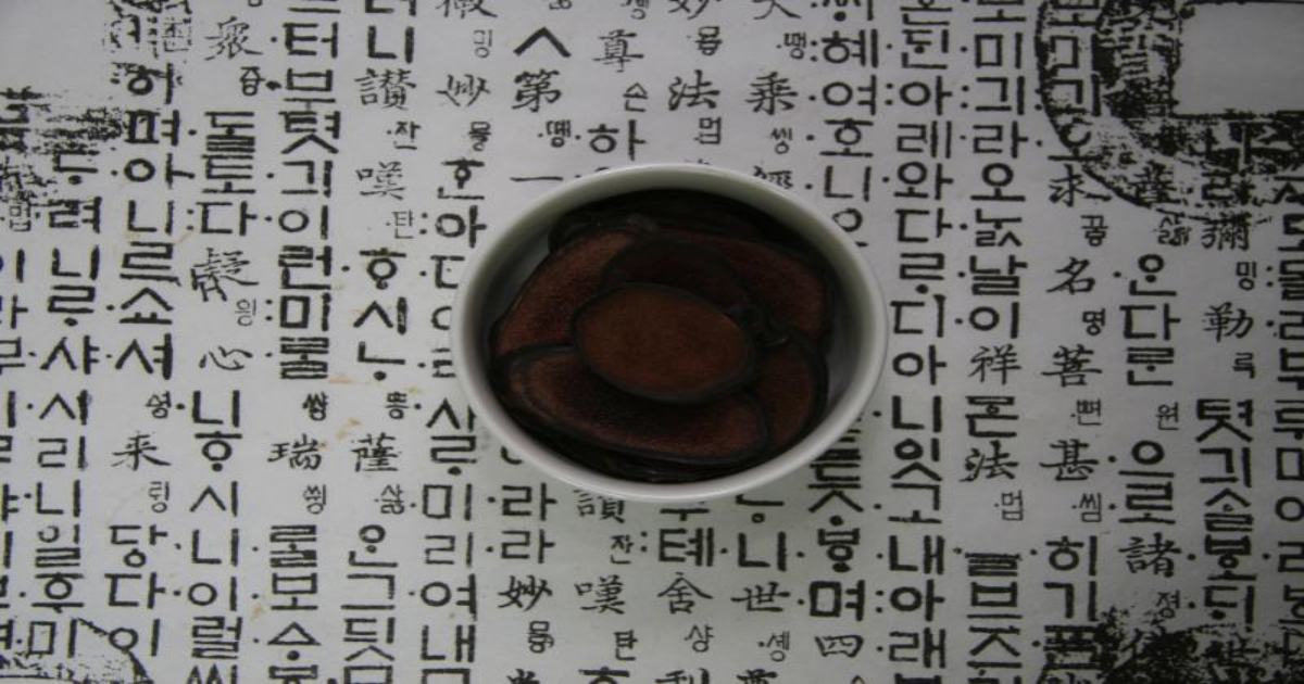 etc-image-5