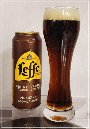  [맥주] 레페 브라운, 흑맥주, 수도원 맥주 추천, 벨기에 맥주 추천