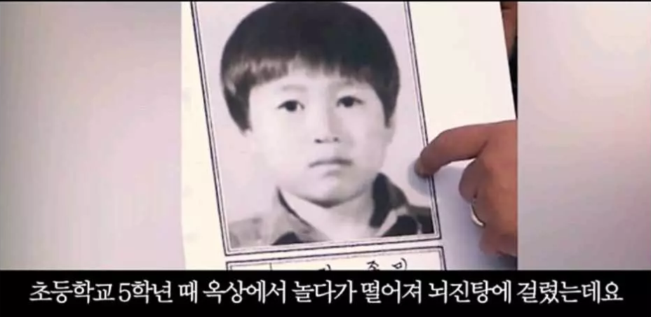 코요태 김종민 어린시절 사진