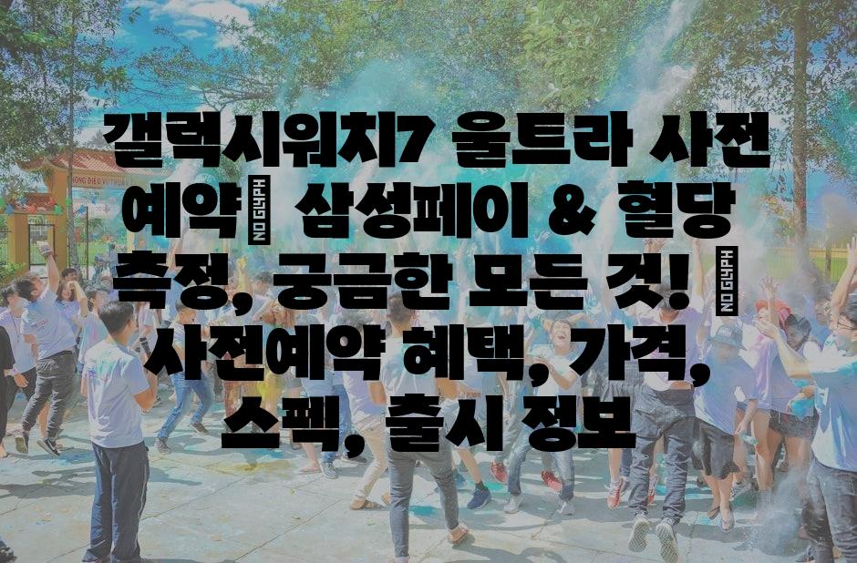 샘플 (21)