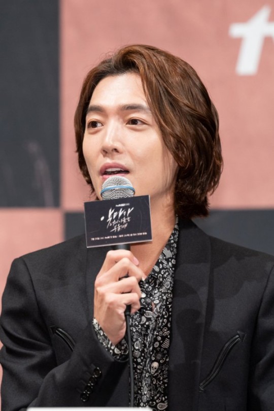 정경호
