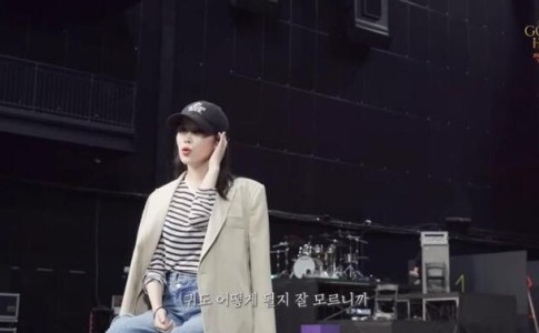 여성