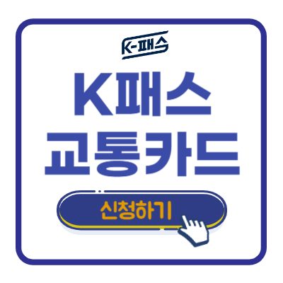 아로스 팝업