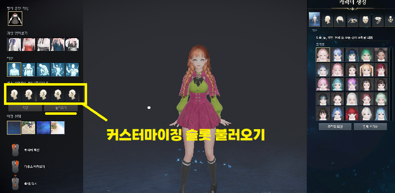 커마_1.png