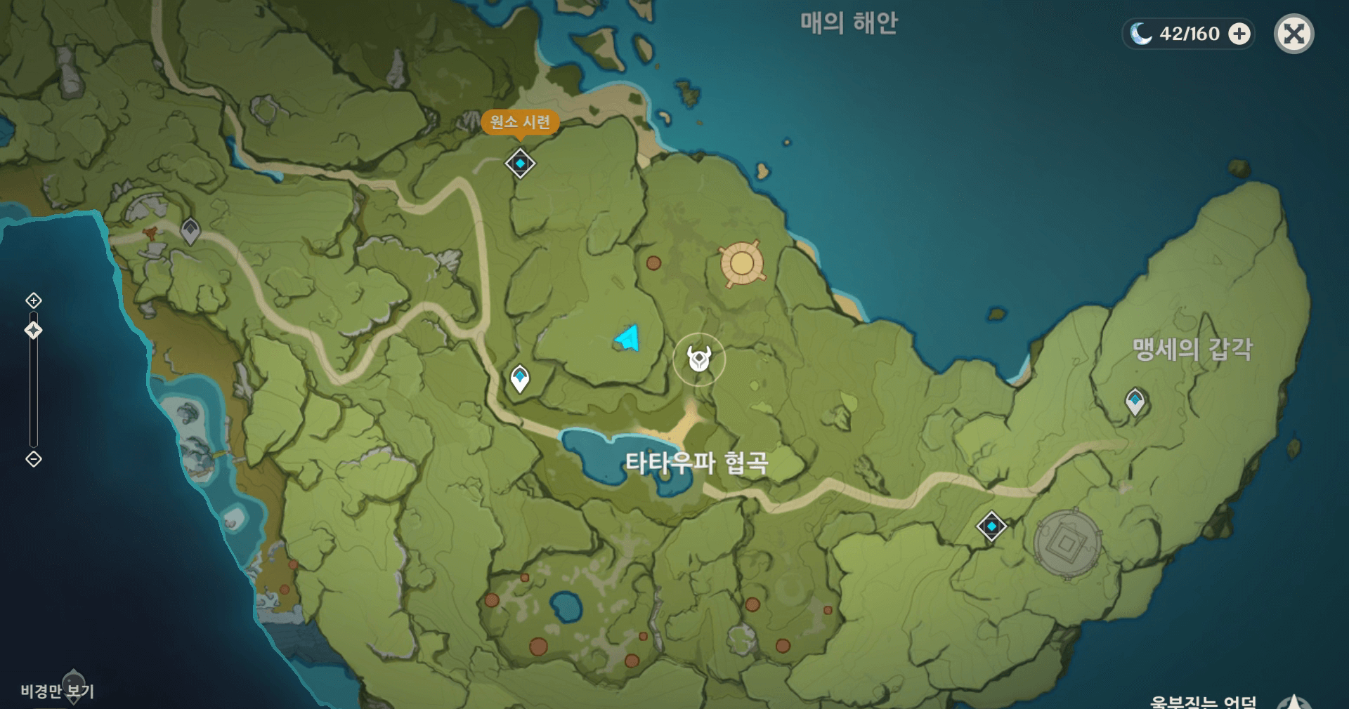 바람눈동자21