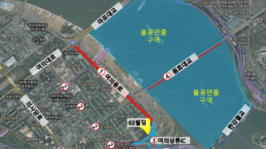 교통통제-정보