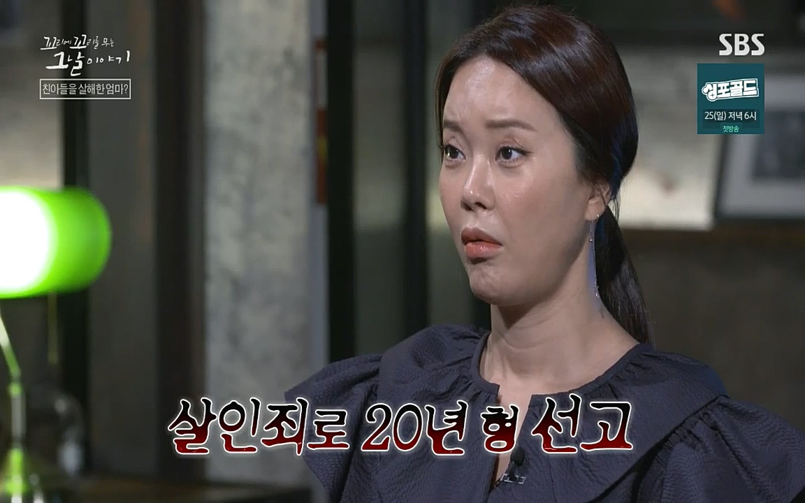 꼬리에 꼬리를 무는 그날 이야기.E45.220916p-NICE.mp4_20220917_164217.565.jpg