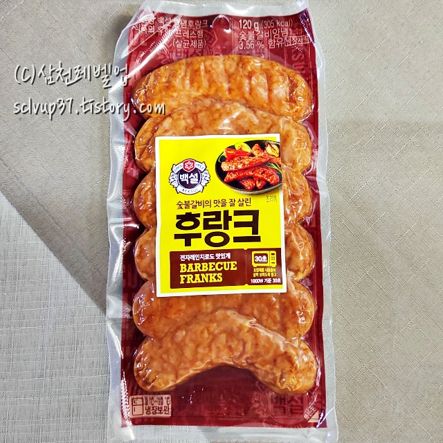 백설 숯불갈비 후랑크 소세지 120g