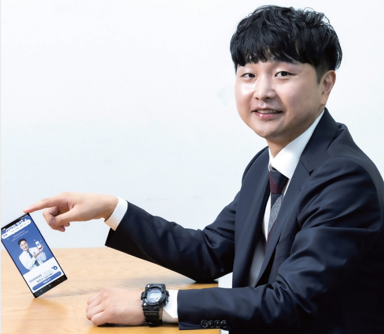 아정통신 이미지
