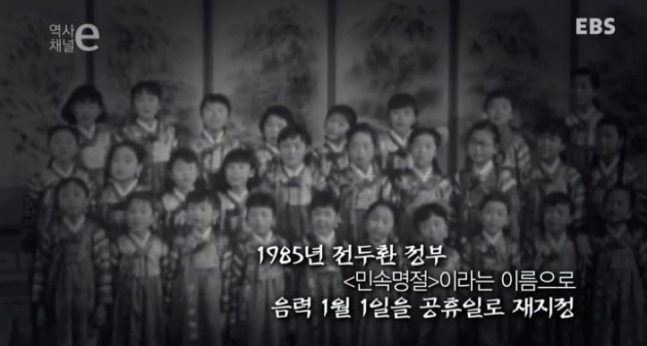 다른나라의 새해 모습까지 21