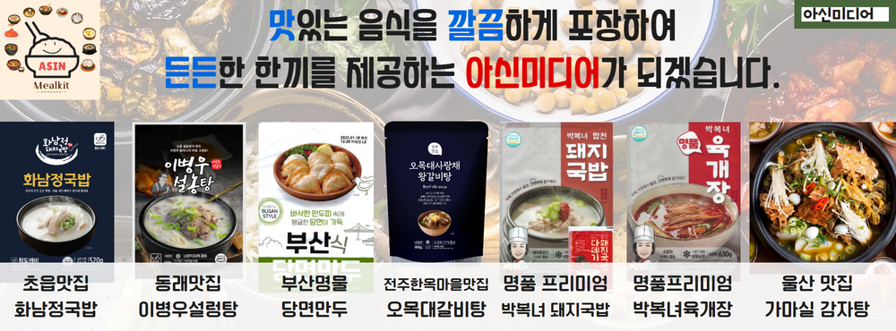 공인기술단 이미지
