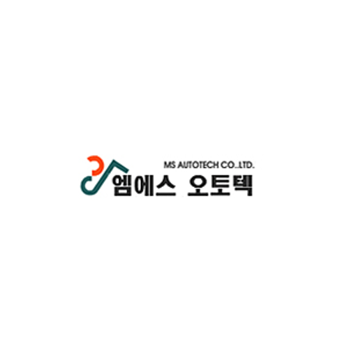 주식회사 엠에스오토텍 로고(CI)