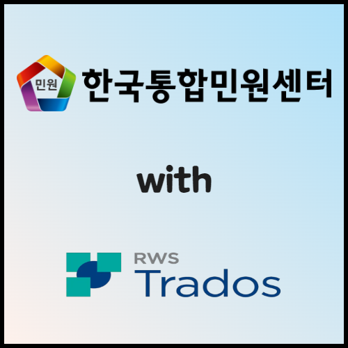 리튬폴리머배터리 수출: 서류 인증부터 전략적 접근까지. 리튬폴리머배터리의 특성과 수출 전략을 알아보세요. 전기차 배터리 수출에 필요한 서류 준비와 인증 절차를 한국통합민원센터가 지원합니다. 친환경 배터리 수출로 글로벌 시장에서 경쟁력을 강화하세요.