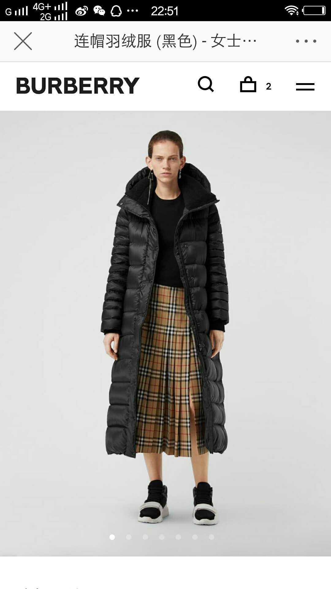  [BURBERRY] 버버리 여성 롱 패딩 파카 다운 자켓