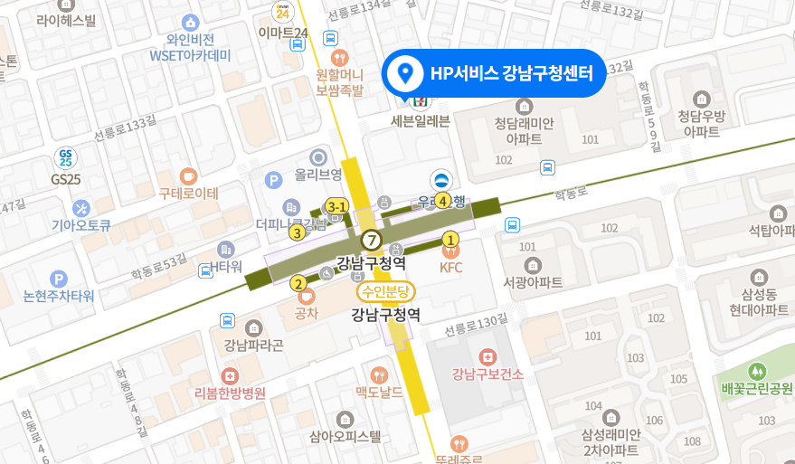 강남구청센터 사진