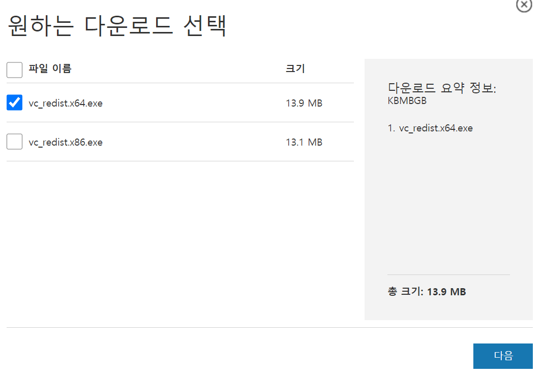  [APM] Window 에서 Apache + PHP+ Mysql WebServer 만들기 2부 PHP 편