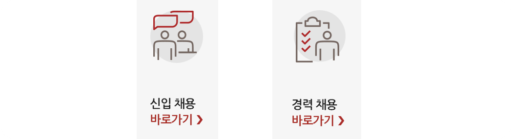 한국연구재단7