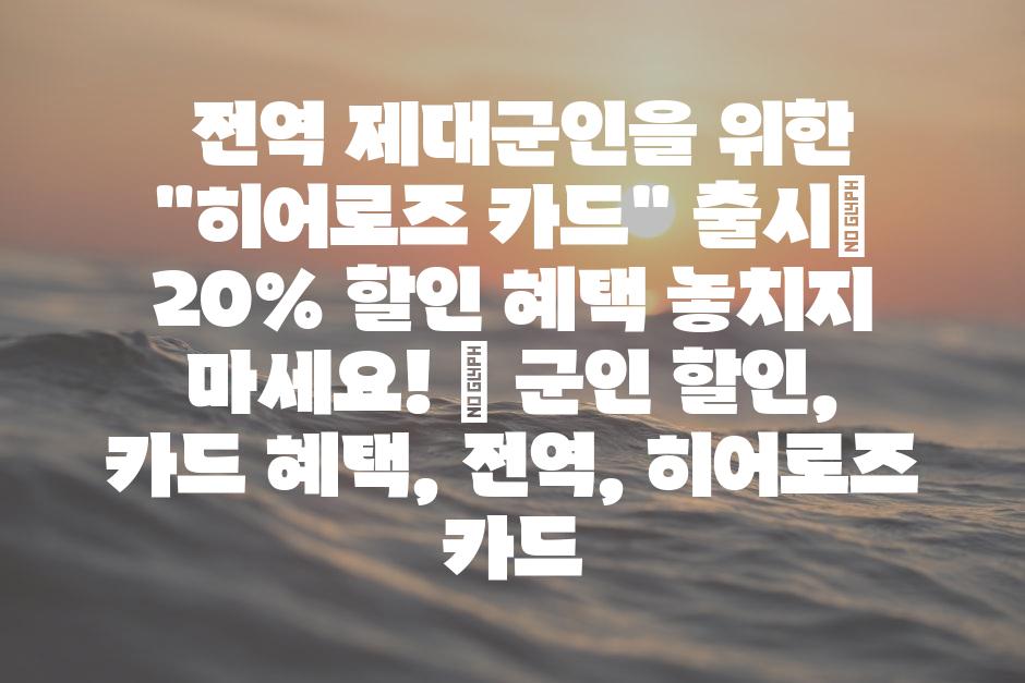 샘플 (88)