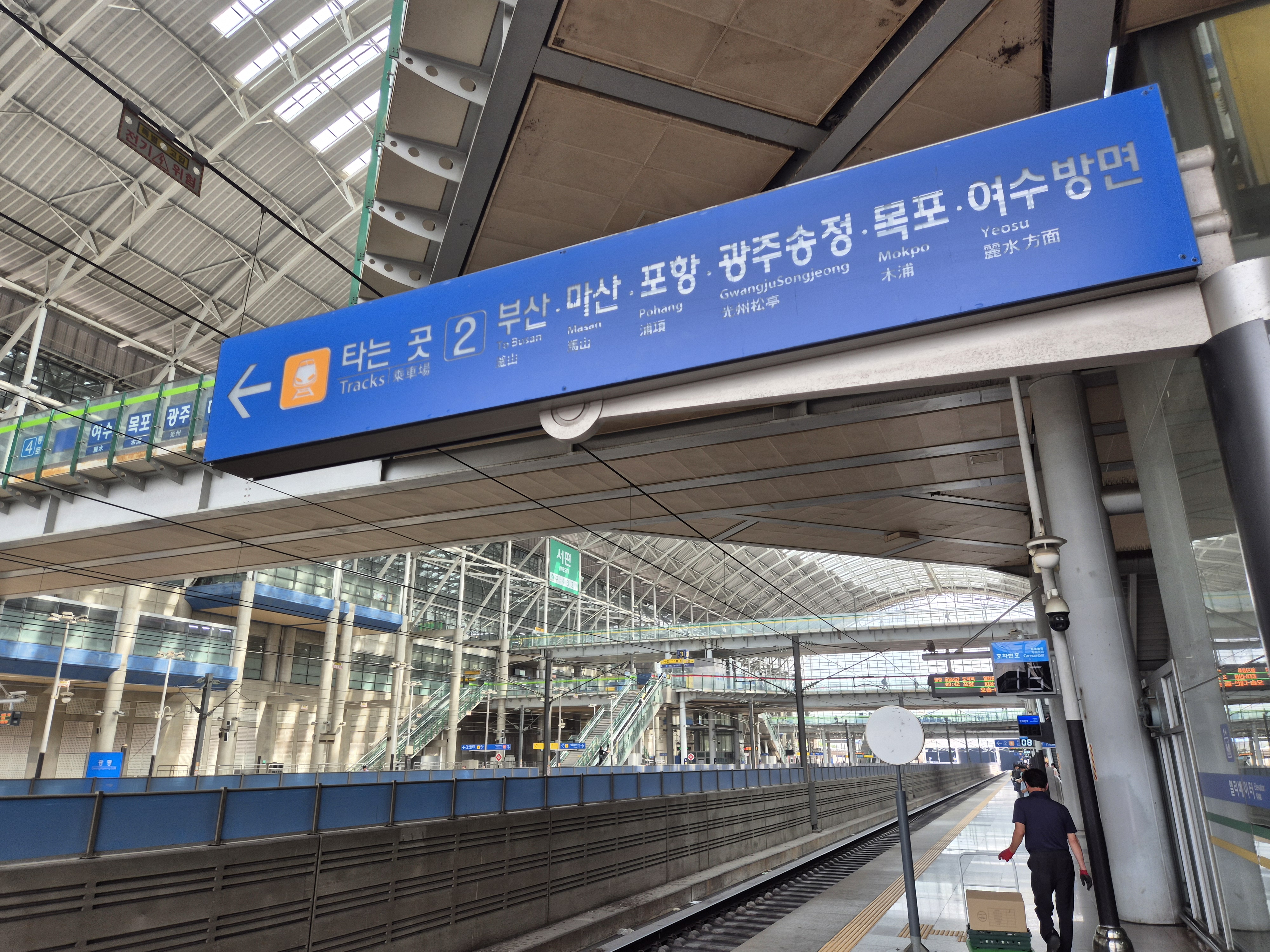 대구서문옛날카스테라 이미지