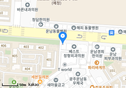 광주 광산구 운남동 일요일 진료 휴일 문 여는 병원