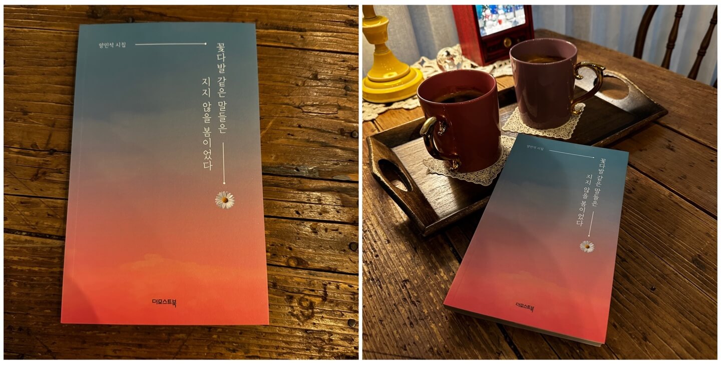 도서추천