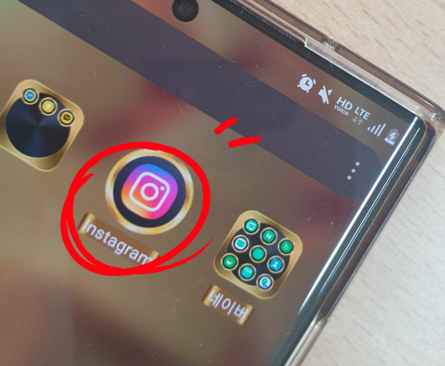 알고 보면 쉽다. 인스타그램 부계정 찾기 9