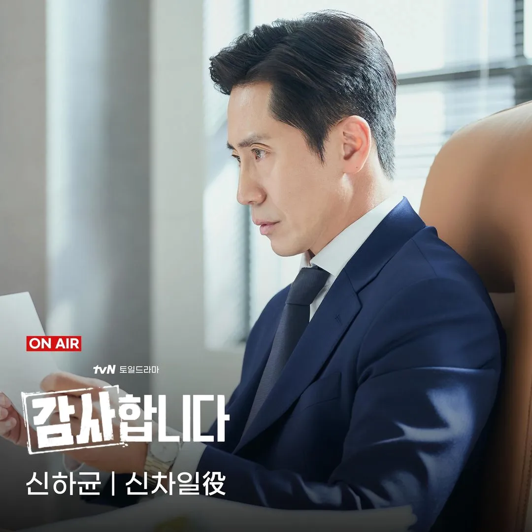 이선균_인스타그램_이미지