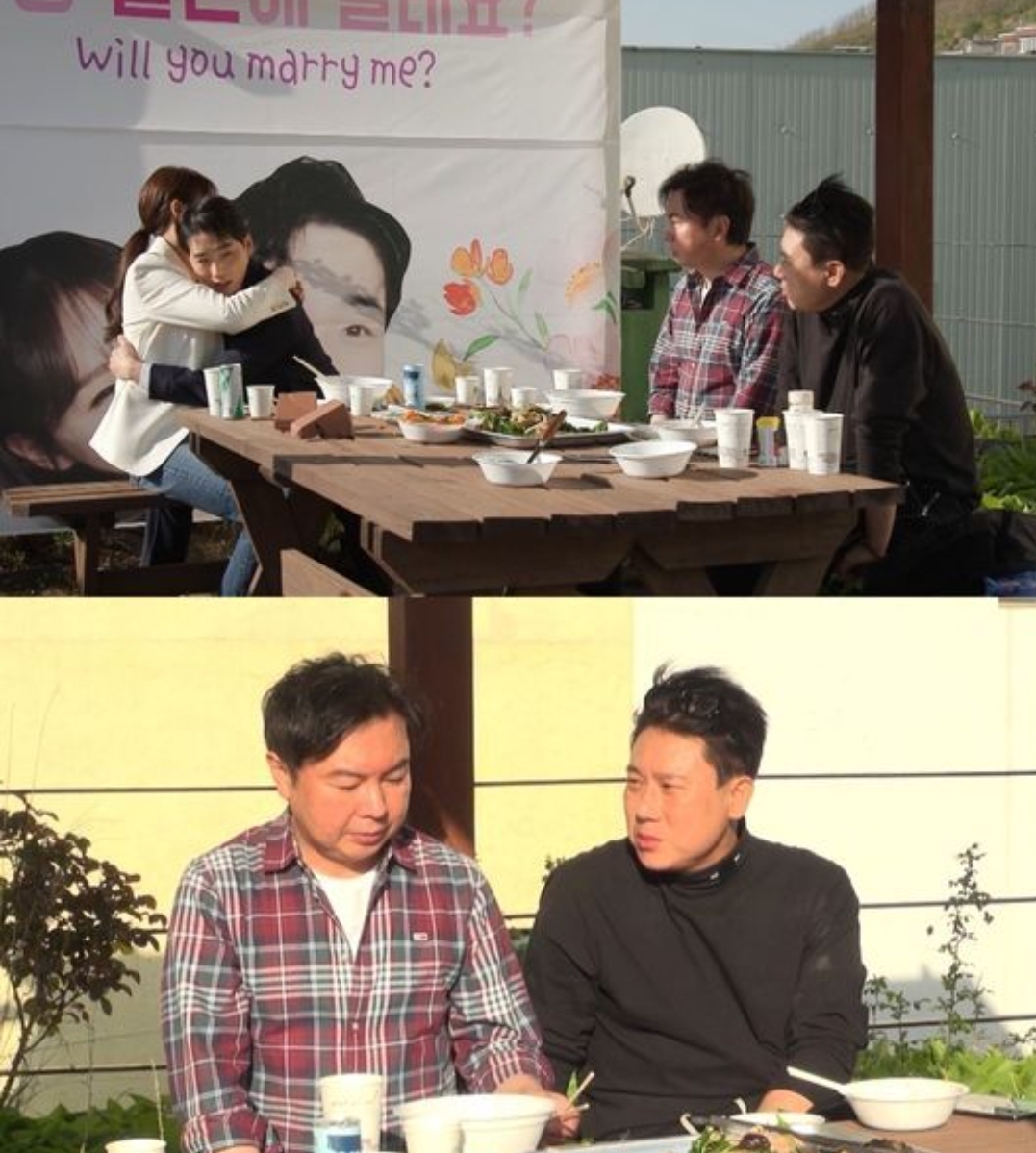  박군 한영 프로포즈 설명 미우새