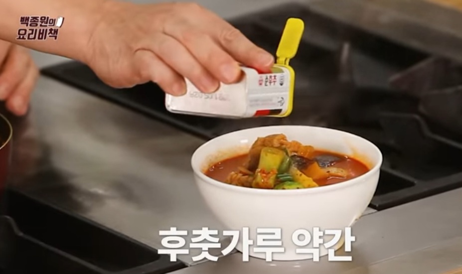 백종원 고추장찌개 레시피(애호박찌개 레시피)