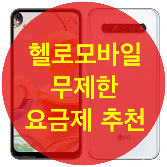 섬네일