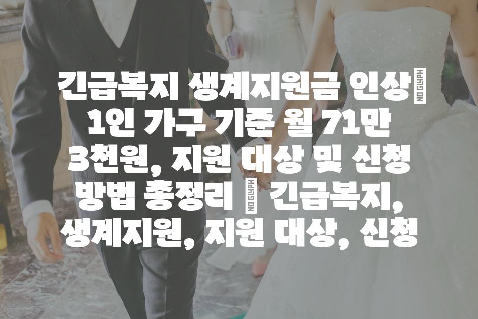 샘플 (70)
