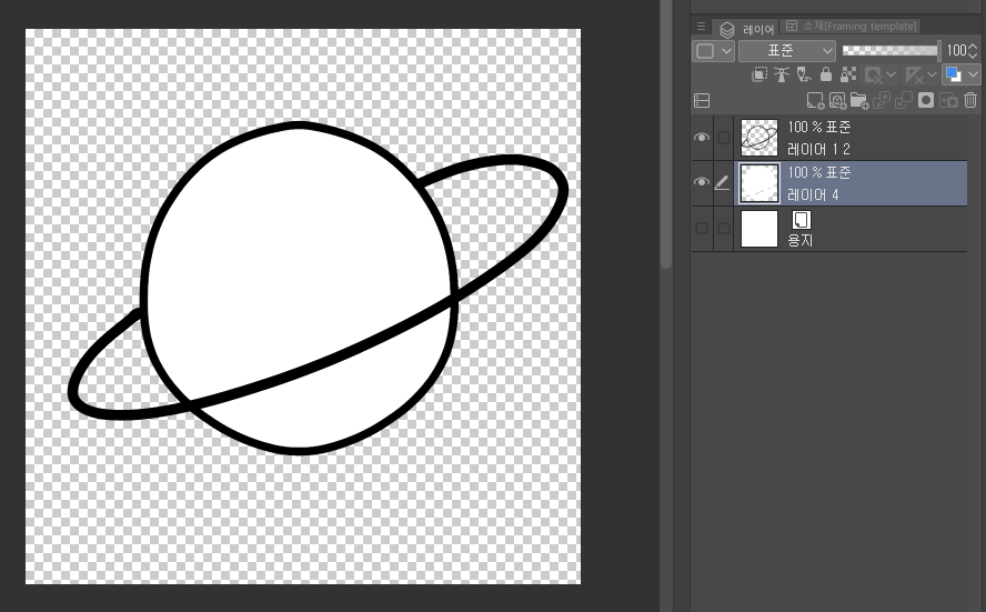 브러시 이미지 만들기