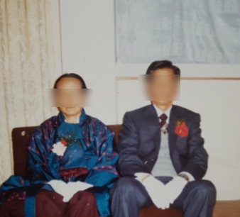 호칭부, 배우자, 며느리, 이모, 사돈 등 가족, 친척간 2