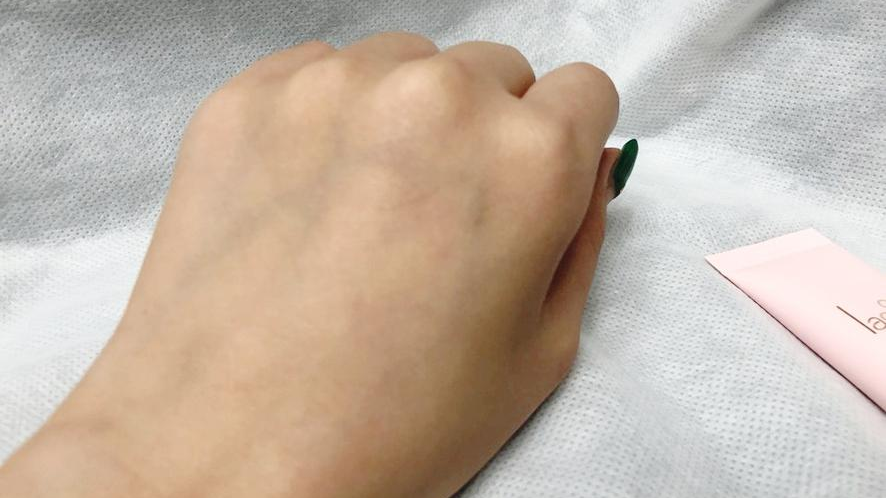 랑스레 톤업크림 러블리한 연고타입
