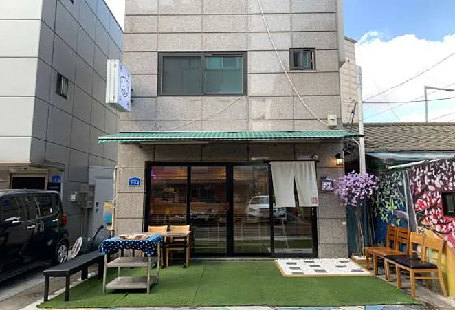 옥자회관