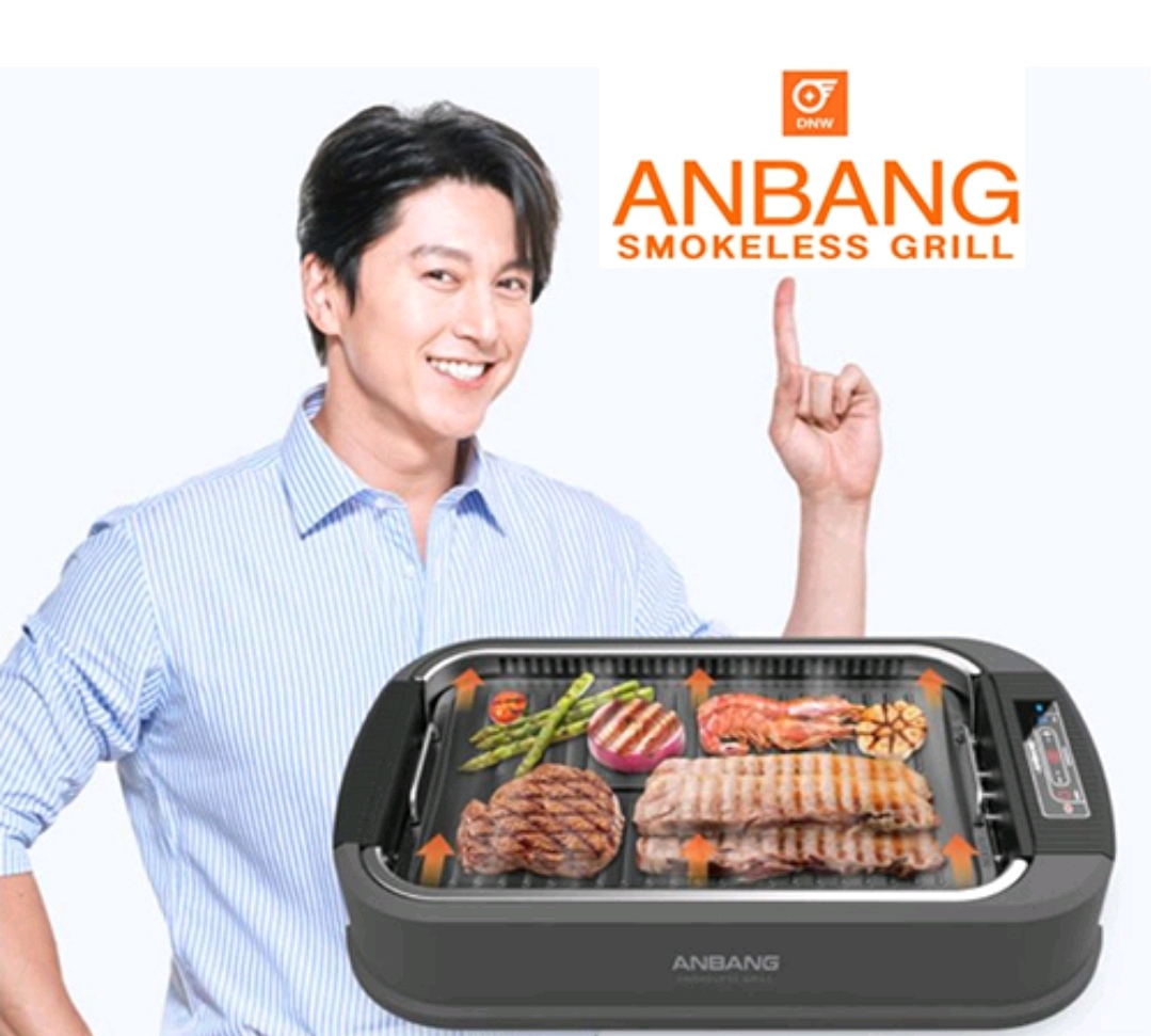  나혼자산다 연기안나는 김지훈 이국주 전기 ANBANG 안방그릴전기그릴추천