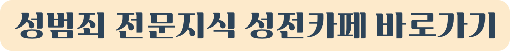 중국발 아청물 토렌트 유포 사태 총 정리 - undefined - undefined - 중국발 아청물 토렌트 유포 사태 총 정리 중국발 아청물 토렌트 유포 사태 총 정리 - undefined - undefined - 중국발 아청물 토렌트 유포 사태 총 정리