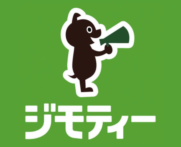 지몰 이미지