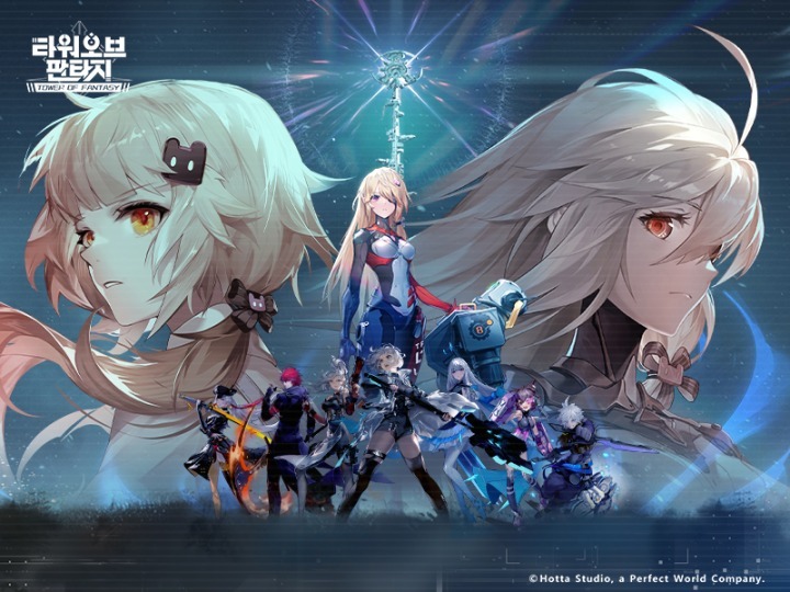  타워 오브 판타지 사전예약 시작!3분기 글로벌 동시 출시오픈월드 RPG 게임