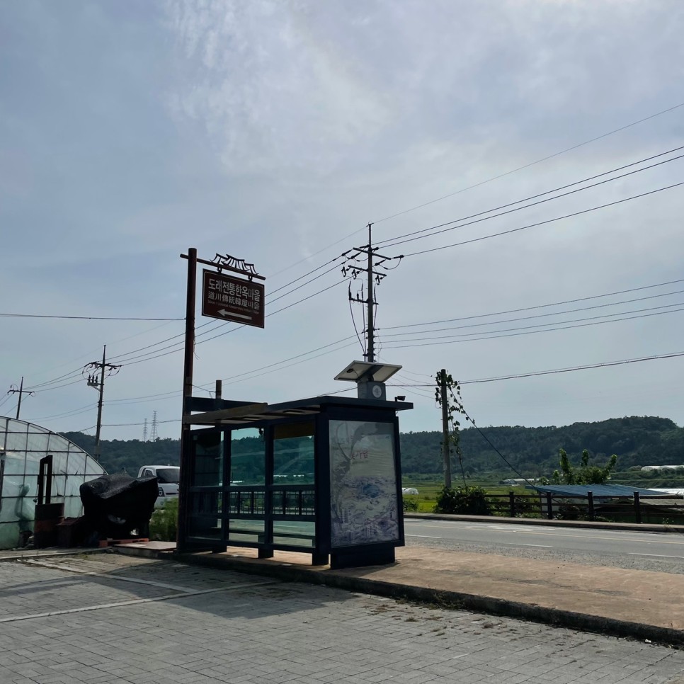 고택산에는 7