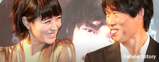 김혜수 유해진