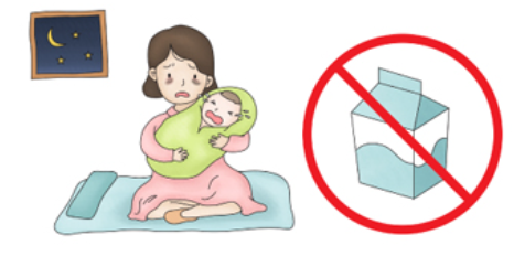  유당불내증 증상/원인/치료